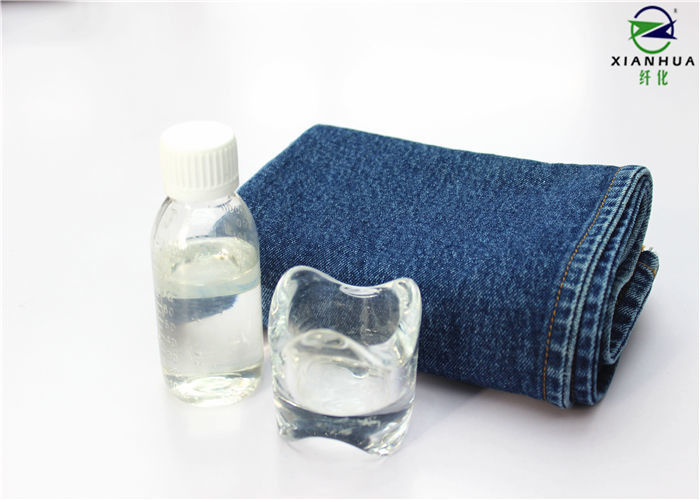 Colorless Transparent Liquid Elastane Protector For Keeping Fabric Elasticity